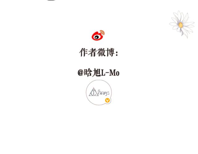 第34话 吃醋86