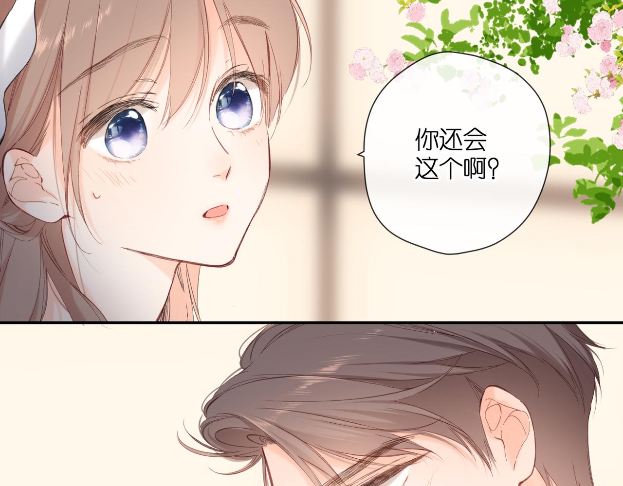 第146话 情不自禁67