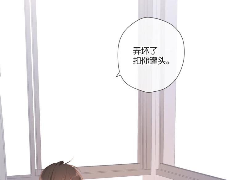 第101话 意外36