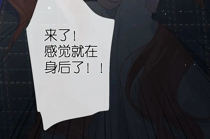 第37话 乌龙66