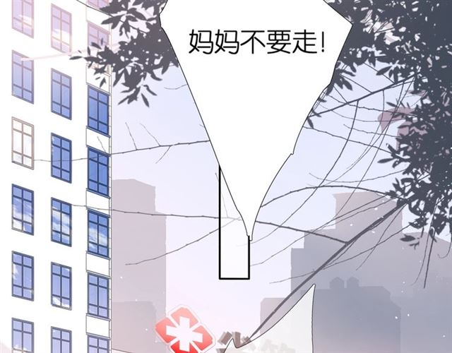 第23话 妈妈的幸运34