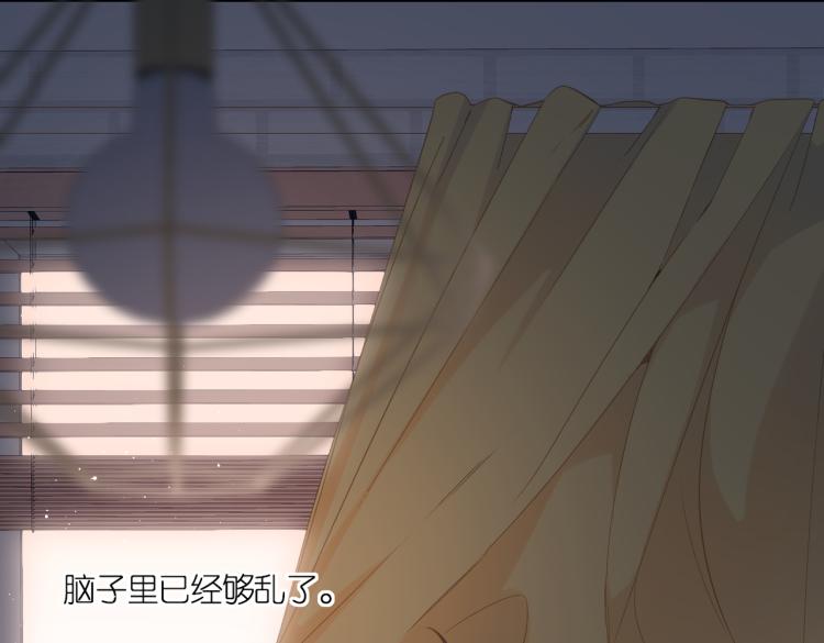 第104话 别走34