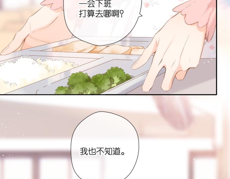 第100话 烟火27