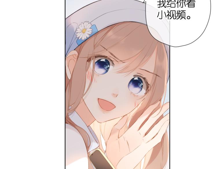 第85话 为你17