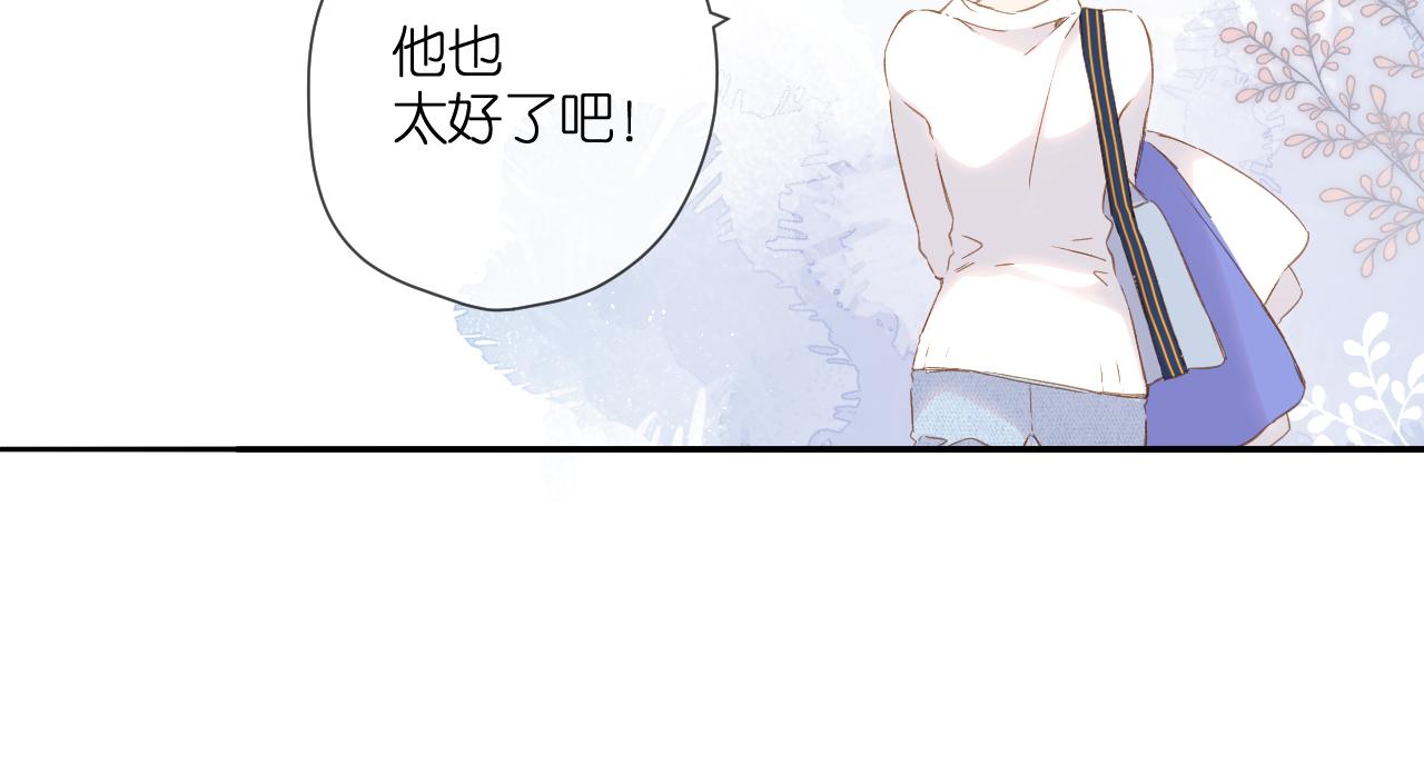第108话 想念48