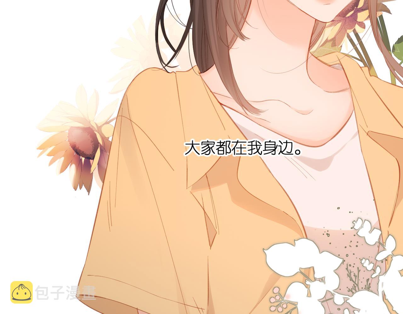 第141话 结果93