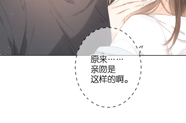 第57话 继续12