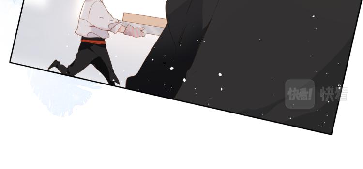 第95话 看着你38
