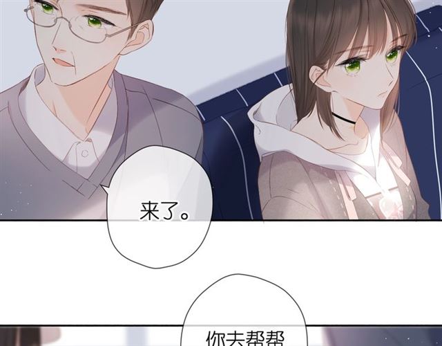 第24话 家61