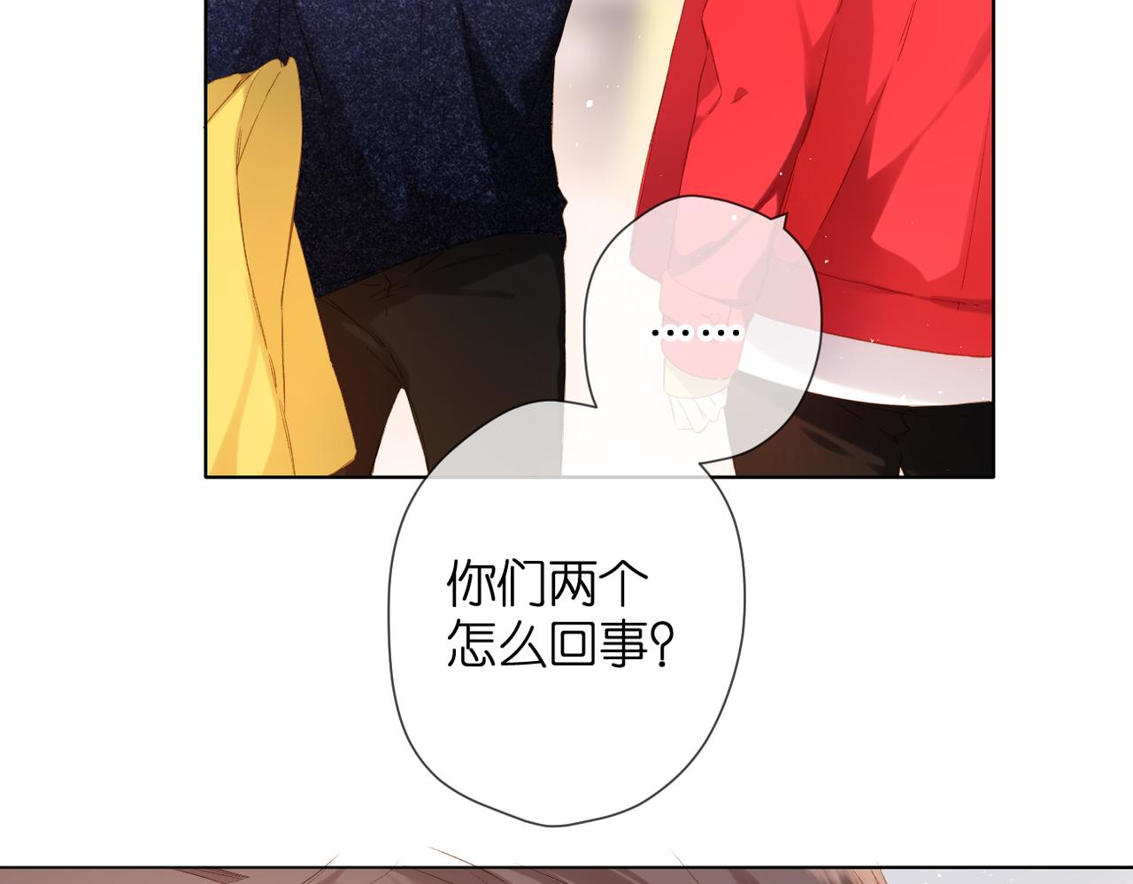 第76话 心思25