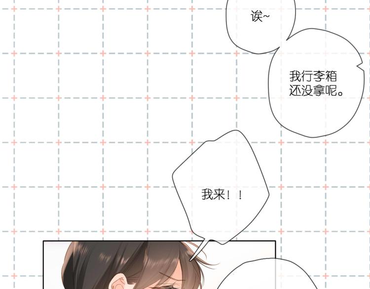 第90话 思考26