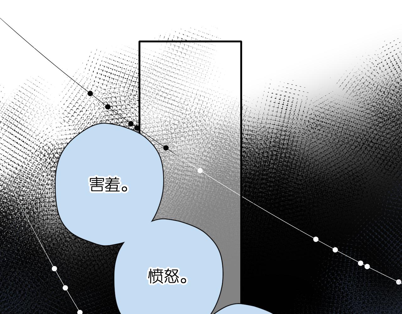 第117话 错过21