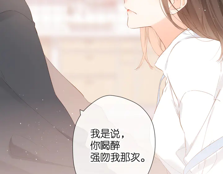第57话 继续19