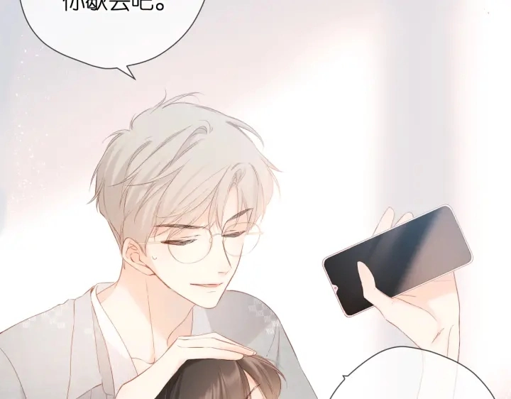 第74话 不了解与了解20