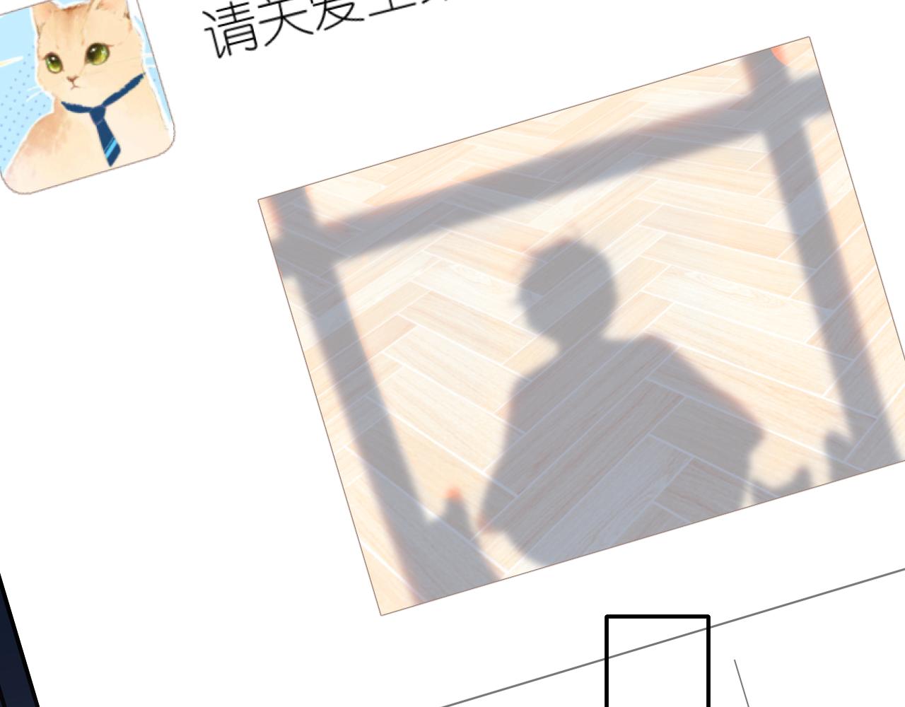 第120话 贴贴75