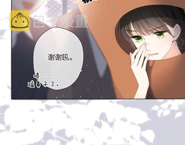 第7话 改变形象77