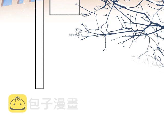 第34话 吃醋58