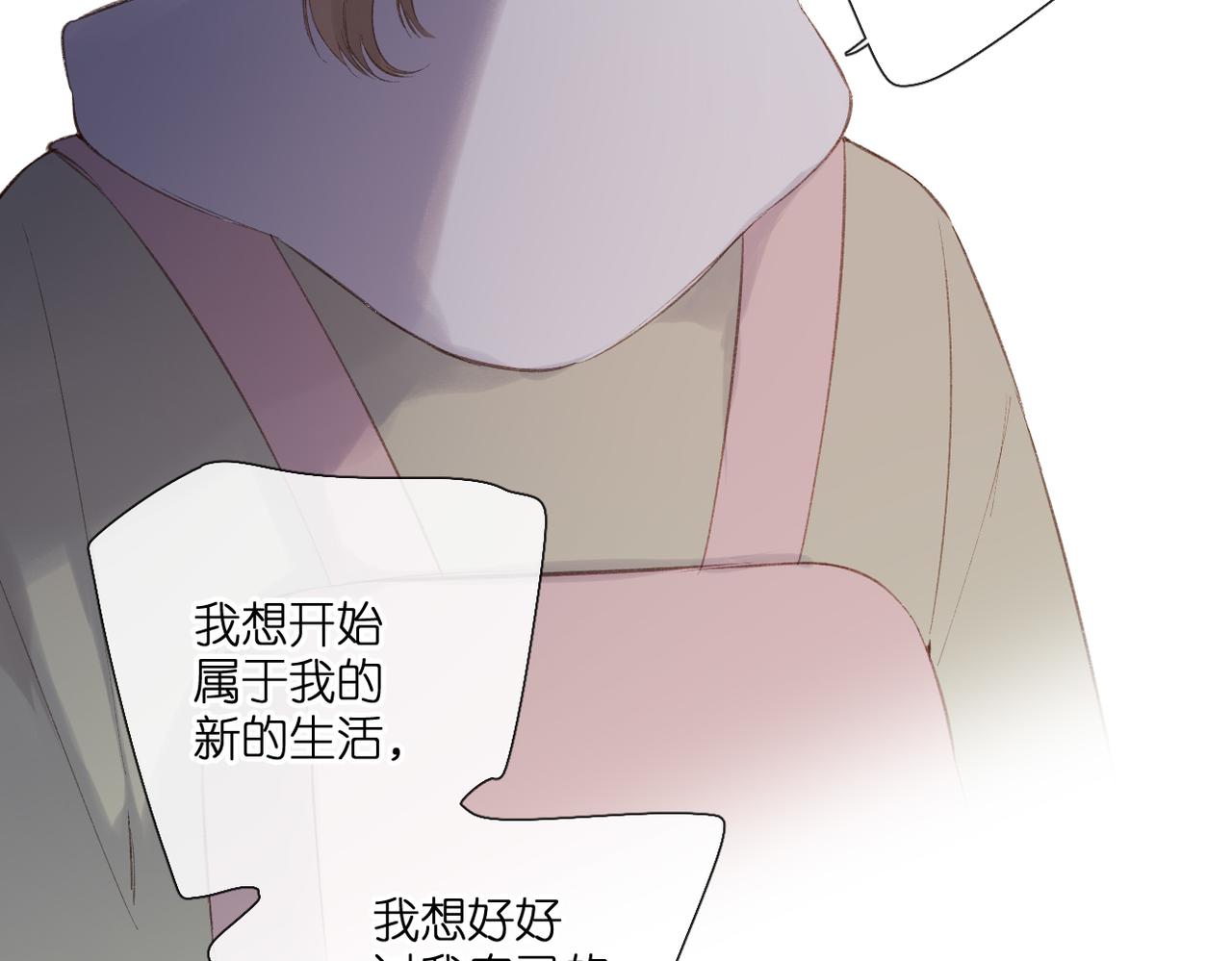 第131话 触发75