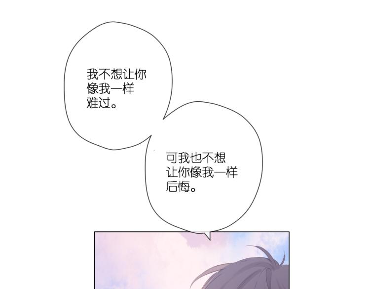 第92话 好奇3