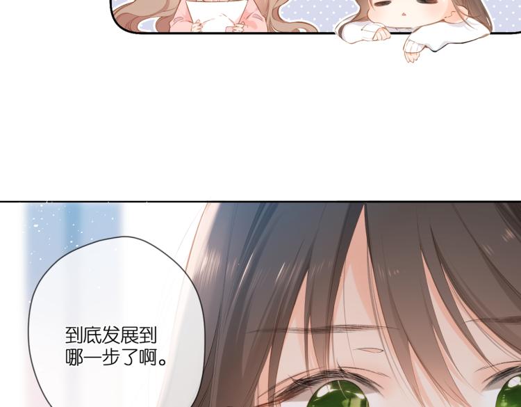 第100话 烟火10