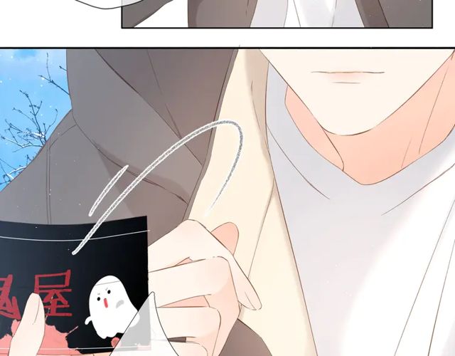 第35话 偷袭101
