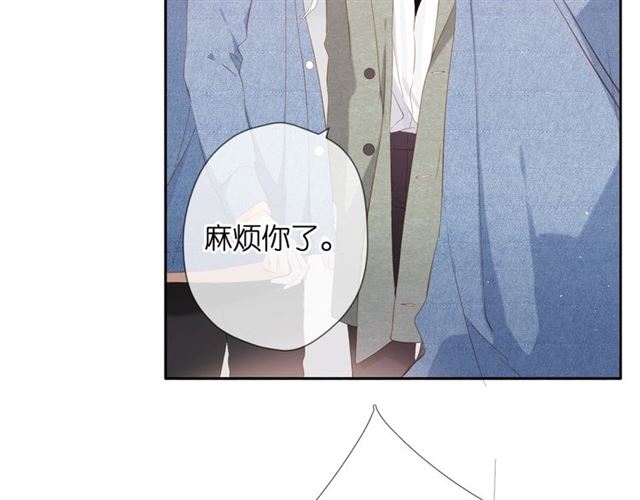 第26话 冷夜53