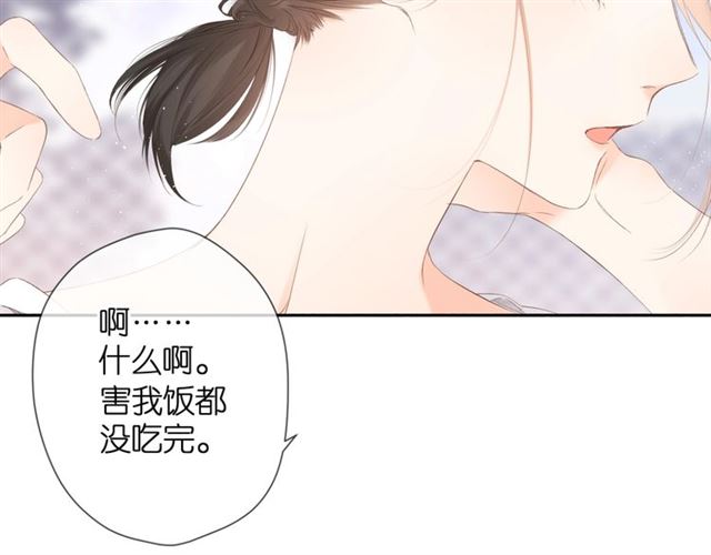 第21话 治疗51