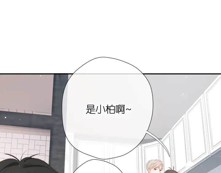 第45话 她的家人286