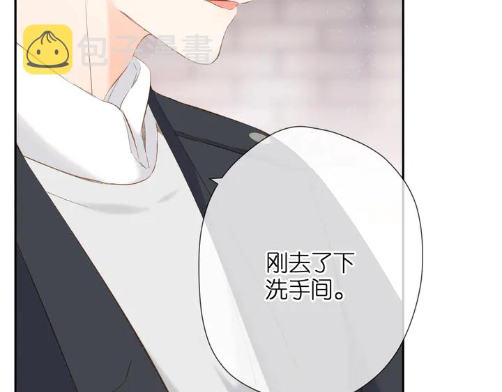 第39话 矜持114