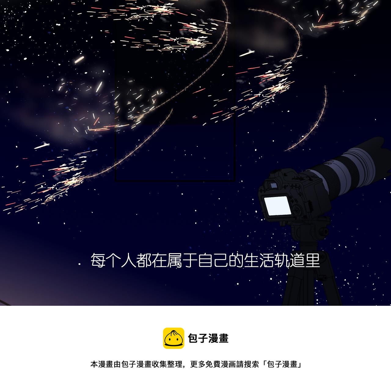 第125话 愿望20