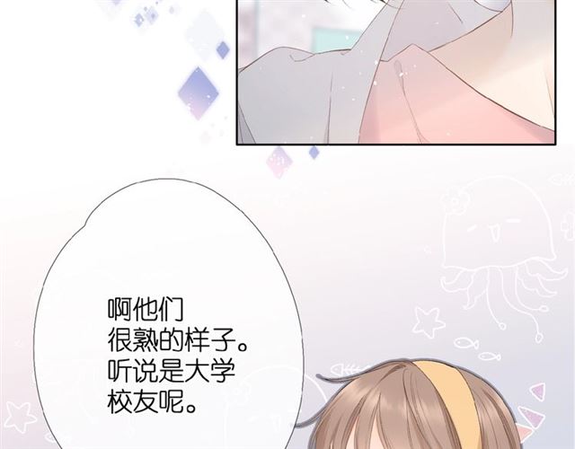 第6话 医院46