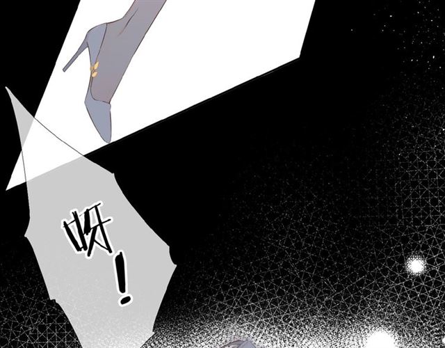 第15话 乌龙5