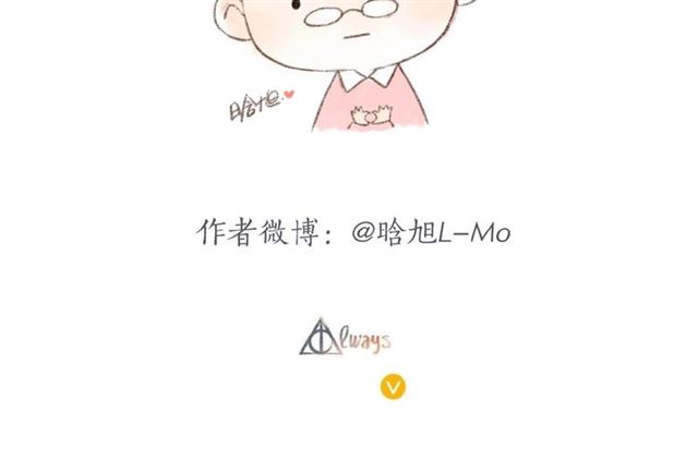 番外 隔壁43