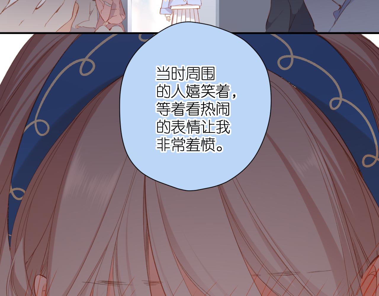 第117话 错过17