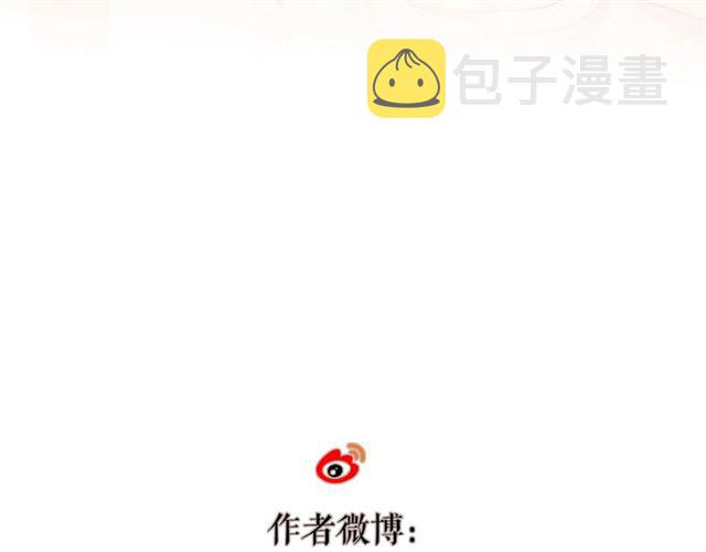 第13话 美好的夜104