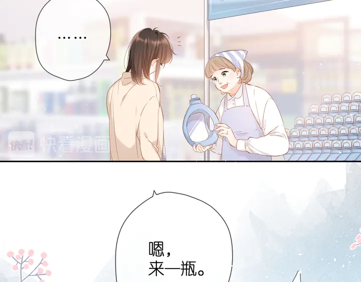 鬼屋&amp;amp;amp;超市彩蛋小番外12