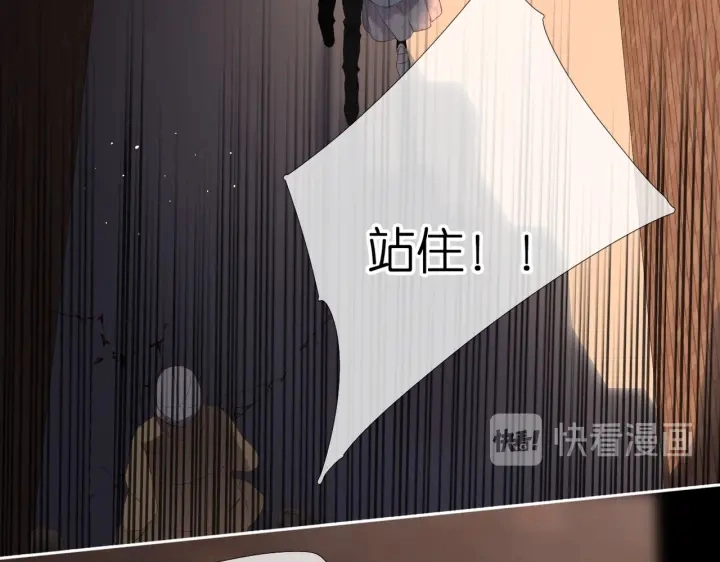 第72话 接得住你77