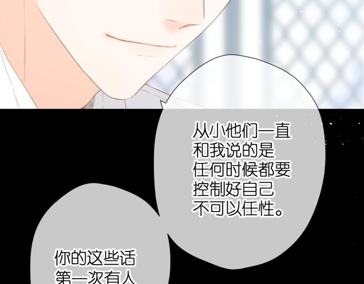 第87话 注视着104