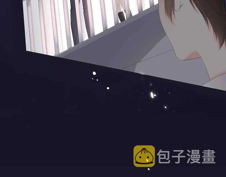 概念序章 《再度与你》人物档案12