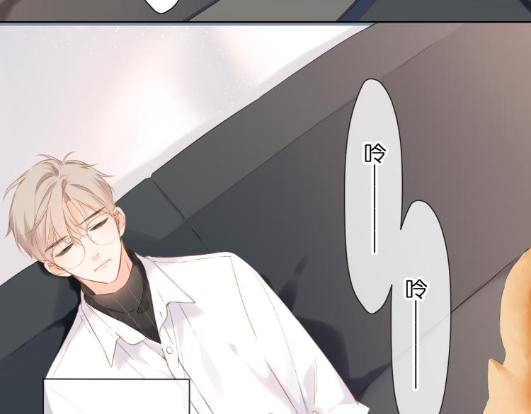 第87话 注视着164