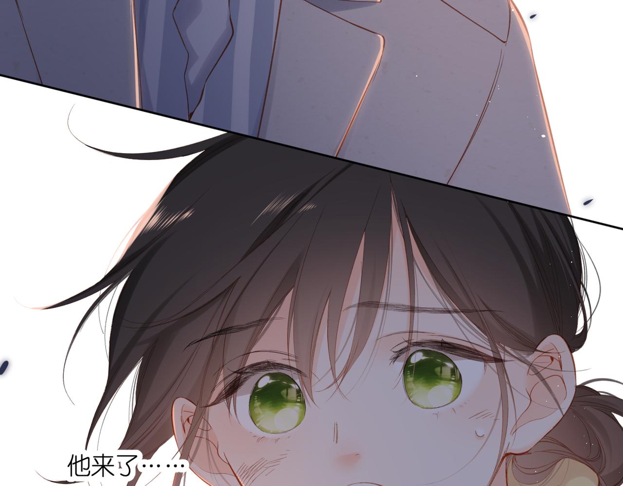 第139话 抱紧24