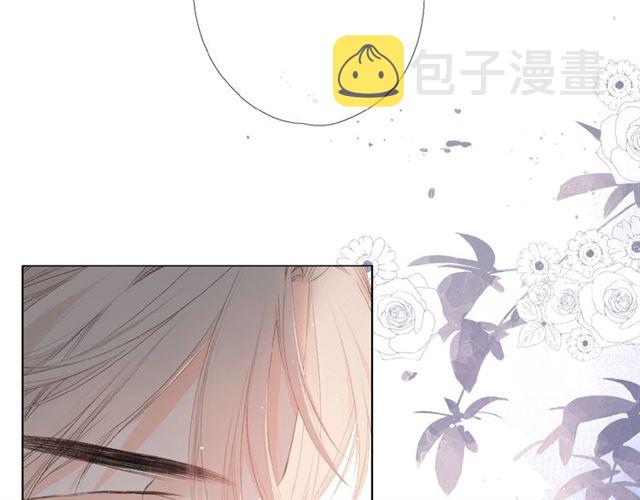 第5话（下） 败露53