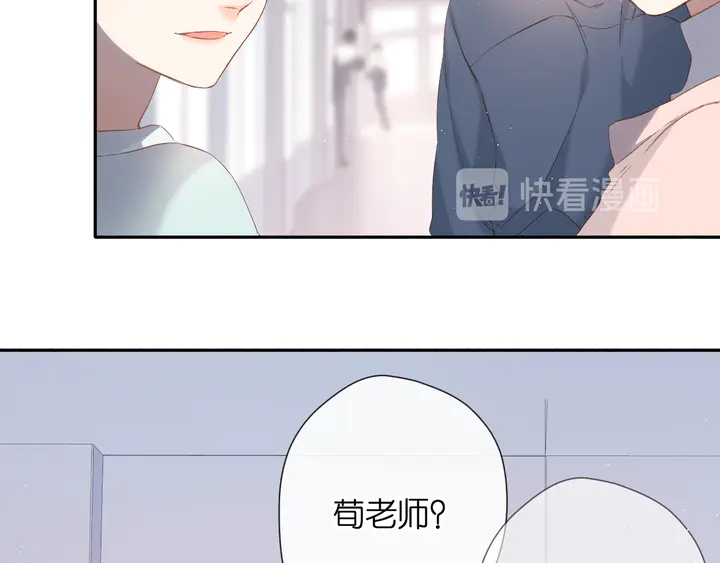 第54话 相拥33