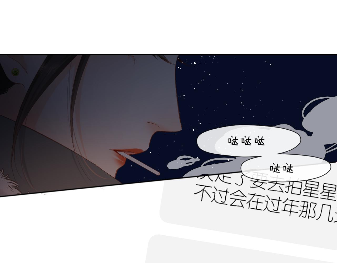 第125话 愿望27
