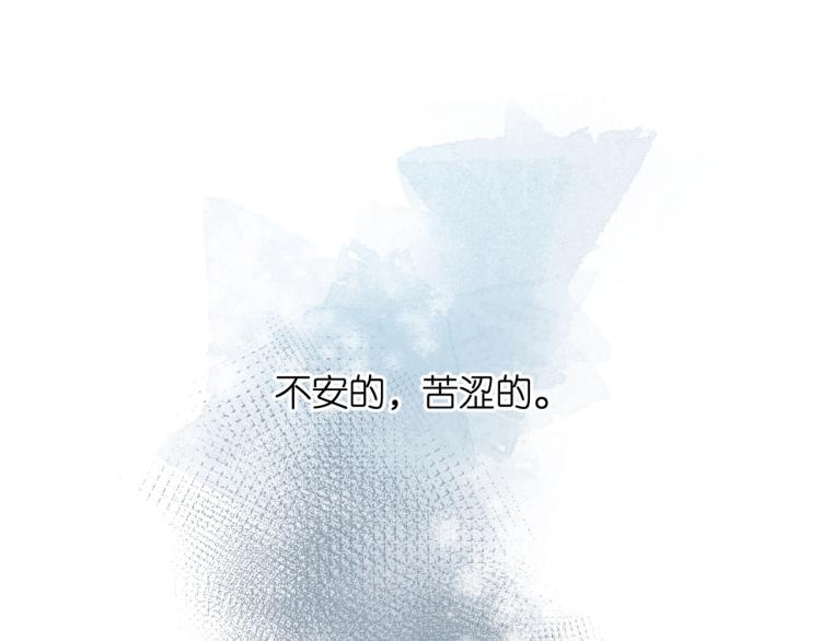 第32话 情敌100