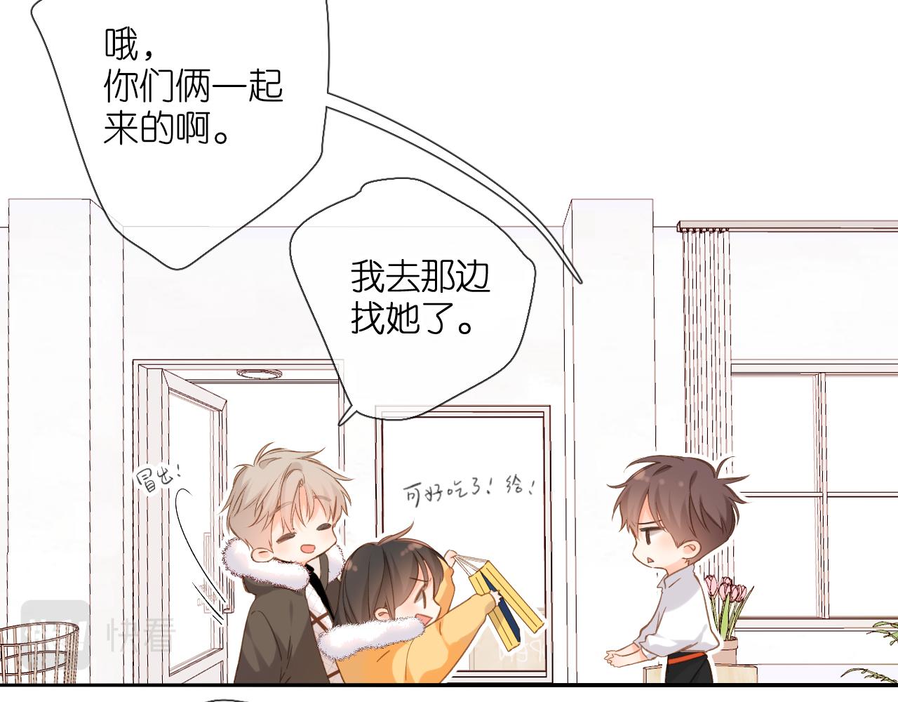 第111话 后续69