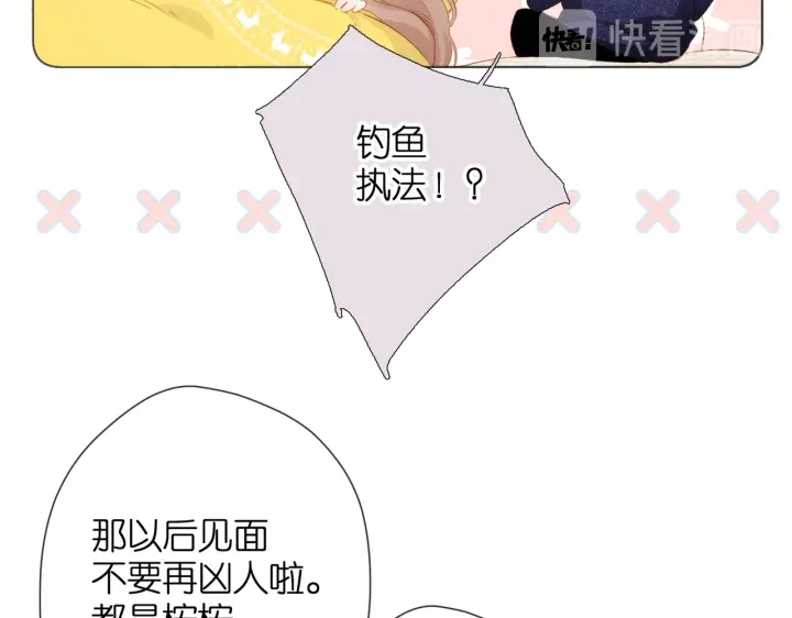 第75话 那一天24