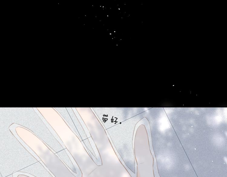 第87话 注视着24