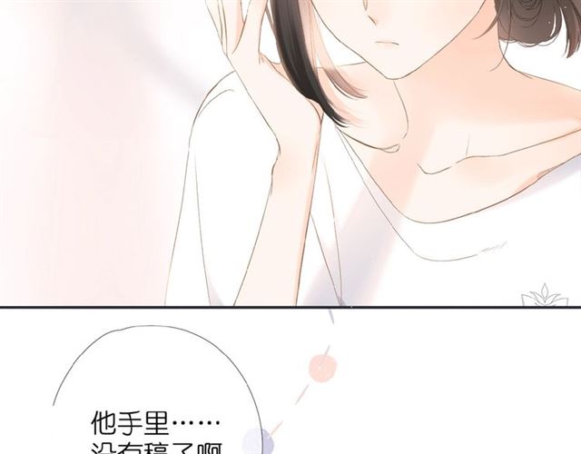第2话 聚会34