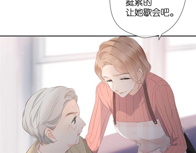第24话 家72